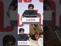 Pawan Kalyan about his health #pawankalyan #trending #emotional #powerstar
