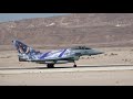 Luftwaffe Eagle Star Eurofighter Typhoon at Blue Flag 2021, in Israel.