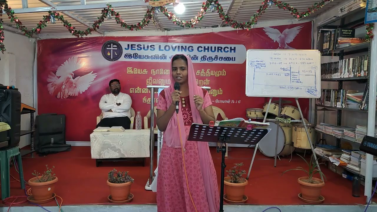 JLM.சங்கீத பகுதி சகோதரி.ஜீவா