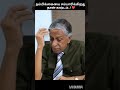 #tamilshorts #motivation #tamilmovie #story #love #movie #skits #emotional #drama #tamil #life