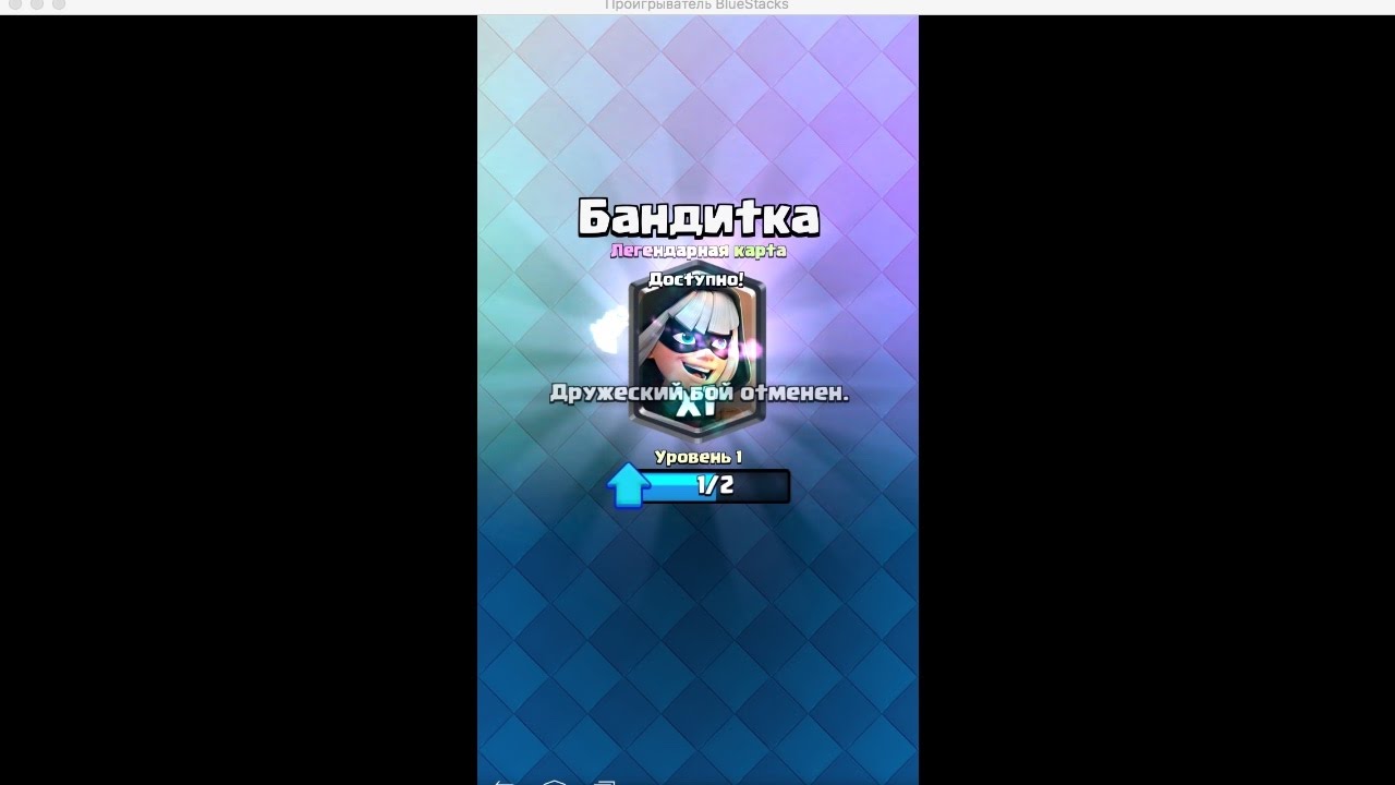 Генератор бандитских кличек