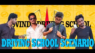 Driving School/License Scenario #2 Summa Iru Nee