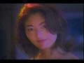 1999年頃のCM 常盤貴子 マンダム ヘアワックス ゴンチチ