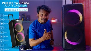 Philips Party Box Speaker TAX 5206 | best party speaker 2023 | Bluetooth speaker| low budget speaker