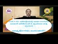 KSET-25: ಪರೀಕ್ಷೆಯಲ್ಲಿ ಅರ್ಹರಾದವರ ದಾಖಲೆ ಪರಿಶೀಲನೆ & ಪ್ರಮಾಣ ಪತ್ರ ಪ್ರದಾನ ಅಭ್ಯರ್ಥಿಗಳು ಏನಂತಾರೆ?