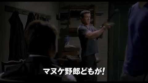 映画『バレット』予告編