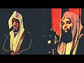 فذكر بالقرآن الشيخ خالد الراشد والقارئ ياسر الدوسري 