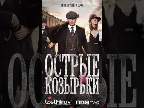 7 притягательных криминальных сериалов #лучшие #сериалы #топ #фильмы #shorts