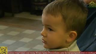 КАКИМ МОЖЕТ БЫТЬ НАШЕ СЕРДЦЕ,КОГДА МЫ СЛЫШИМ СЛОВО БОЖИЕ ДОМОВЫЙ ХРАМ СВ.К.ТУРОВСКОГО МИНСК 26.10.25