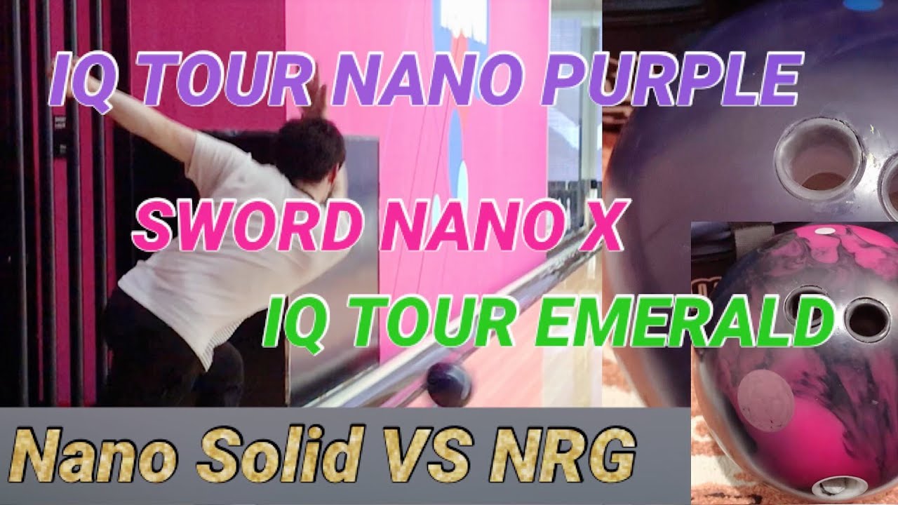 【STORM】IQ TOUR NANO PURPLE ・SWORD NANO X・ IQ EMERALD IQツアーナノパープル Outside~Inside HighRev ボウリング ローダウン