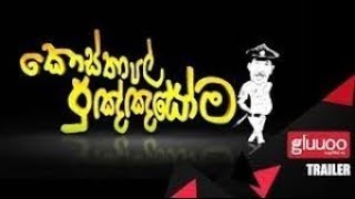 KOSTHAPAL PUNYASOME