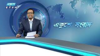 বাজারের ৩৪ টুথপেস্টের ২৬টিতেই মিলেছে মাইক্রোপ্লাস্টিক | Toothpaste | Microplastic | 
