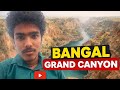 Garbeta Grand Canyon Tour | Mini Grand Canyon of Bengal 😍