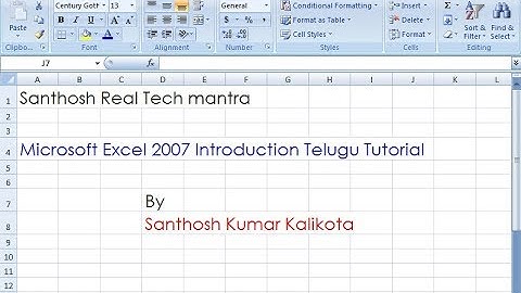 Class 2 #MS-Excel 2007 #Introduction in Telugu