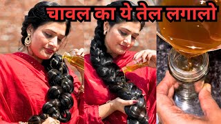 बाल धोने से प�...