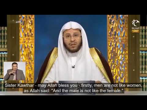 حكم لبس القلادة أو السوار الفضة أو الحديد أو الجلد للرجال؟ | الشيخ د. عزيز فرحان