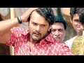 Dehati Bhatar - देहाती भतार । Full Video Song | Hogi Pyar Ki Jeet | Khesari Lal Yadav