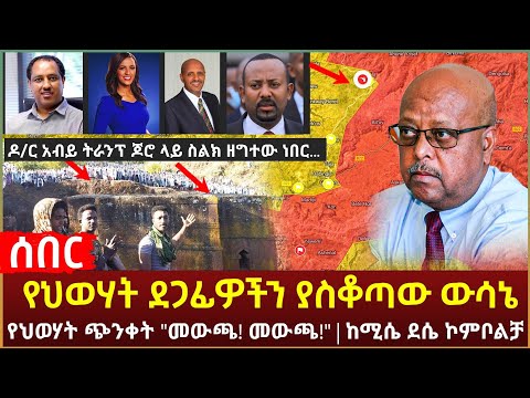 ቪዲዮ: መኪናዎን መንዳት-ወቅታዊ አማራጮች