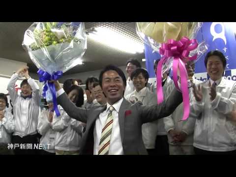 今村岳司