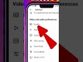 wifi se youtube high quality videos kaise dekhe