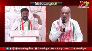 War of Words Between BJP & Congress | Amit Shah vs CM Revanth Reddy | Amit Shah Fake Video | Ntv