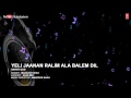 Official : Yeli Jaanan Ralim Ala Full (HD) Song | T-Series Kashmiri Music | Manzoor Shah Mp3 Song