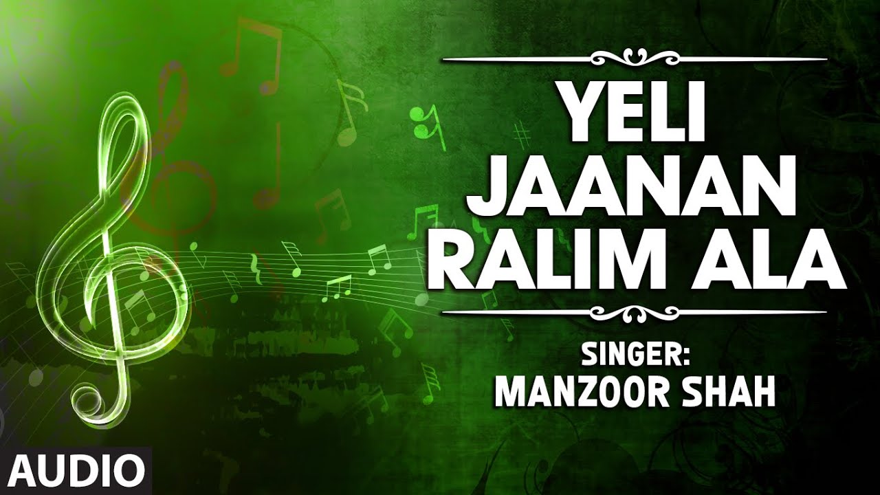 Official  Yeli Jaanan Ralim Ala Full HD Song  T Series Kashmiri Music  Manzoor Shah