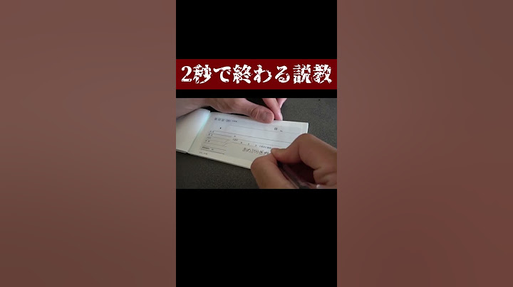 【過去最速】仮病使うも瞬殺されるwww【あめんぼぷらす】【切り抜き】