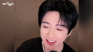 251123 Liu Yuning livestream cut: Celebrity Slapping Contest