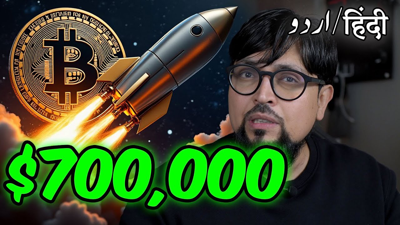 😱 $700,000 BTC🚀 Latest Crypto Market Analysis & BTC News Updates Today ...