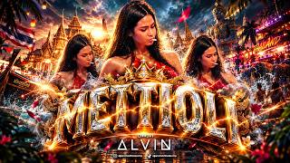 Download Lagu Metti Oli [THAIBEAT REMIX] | TikTok Trending