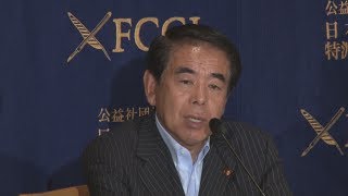 小池知事の「復党ない」 下村自民幹事長代行が記者会見