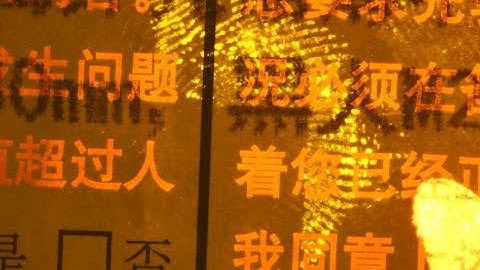 MOVEED®  Full-Spectrum Forensic Light & Laser Detecting Light Source OR-GQG1800