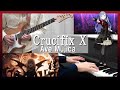 BanG Dream ! Ave Mujicaの『Crucifix X』のギターとピアノを弾いてみました
