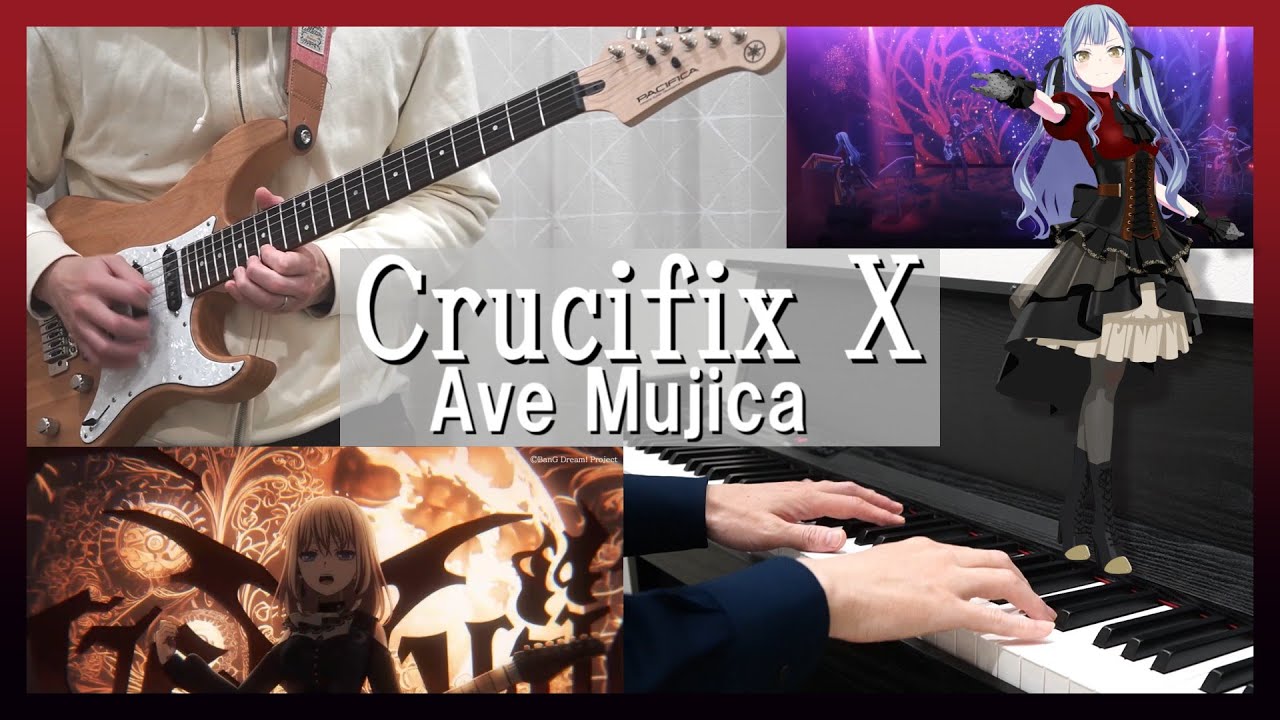Played the Guitar and Piano for 