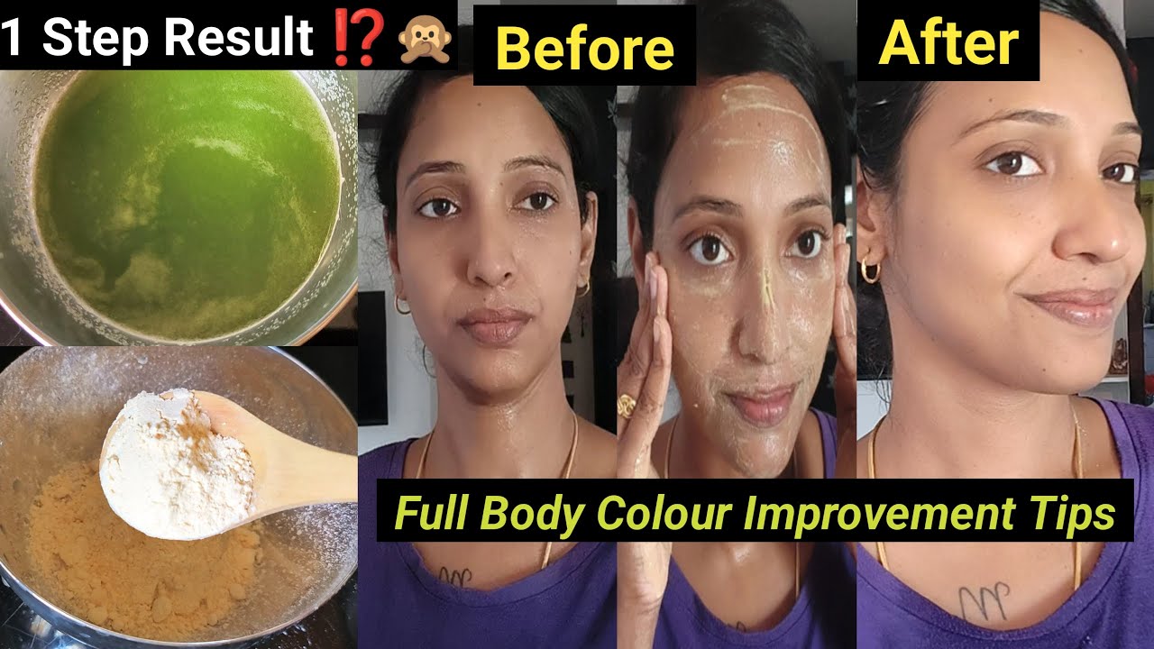 1 step Skin Whitening juice சேர்த்தேன்‌ ⁉️🙊 Tried full body colour