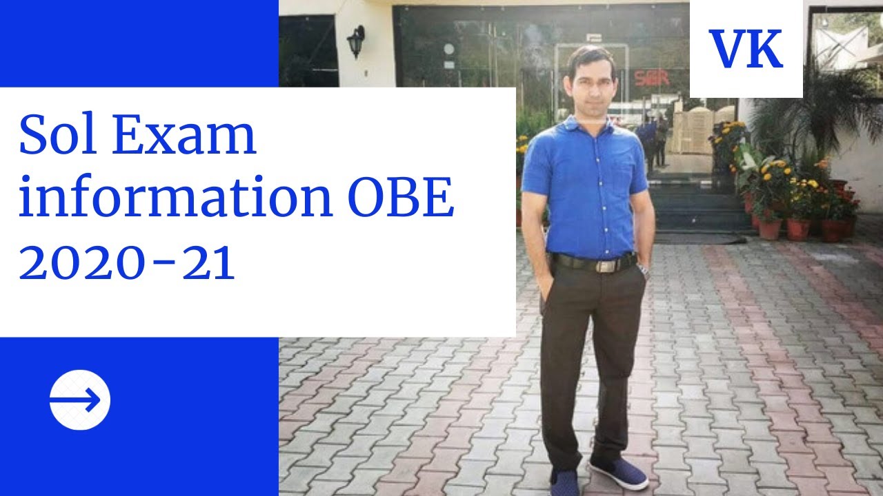Sol exam 2020 update