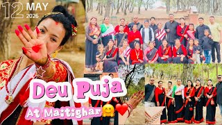 Deu Puja At Maitighar🥰 🤗 Final Deu Puja attempt this year😄