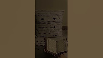 تدبروا الآيات 🤍|| #قران #ماهرالمعيقلي #quran