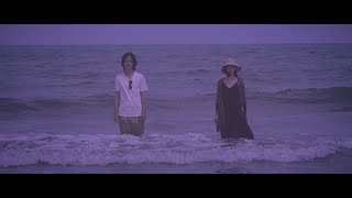 眠腦Sleeping Brain〈土壤Soil 〉 Official Music Video