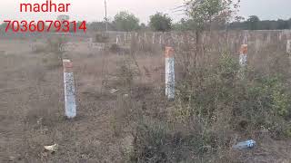 166 yards plot for sale near Ballepalli nature vihar back side 166 గజాల ప్లాటు అమ్మకానికి కలదు.ఖమ్మం