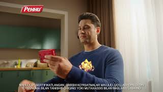 Men qaynonamning seks videosini korib chiqdim Porno bekasi farts