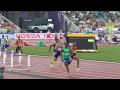 400mH Men semifinal Tokyo 2025