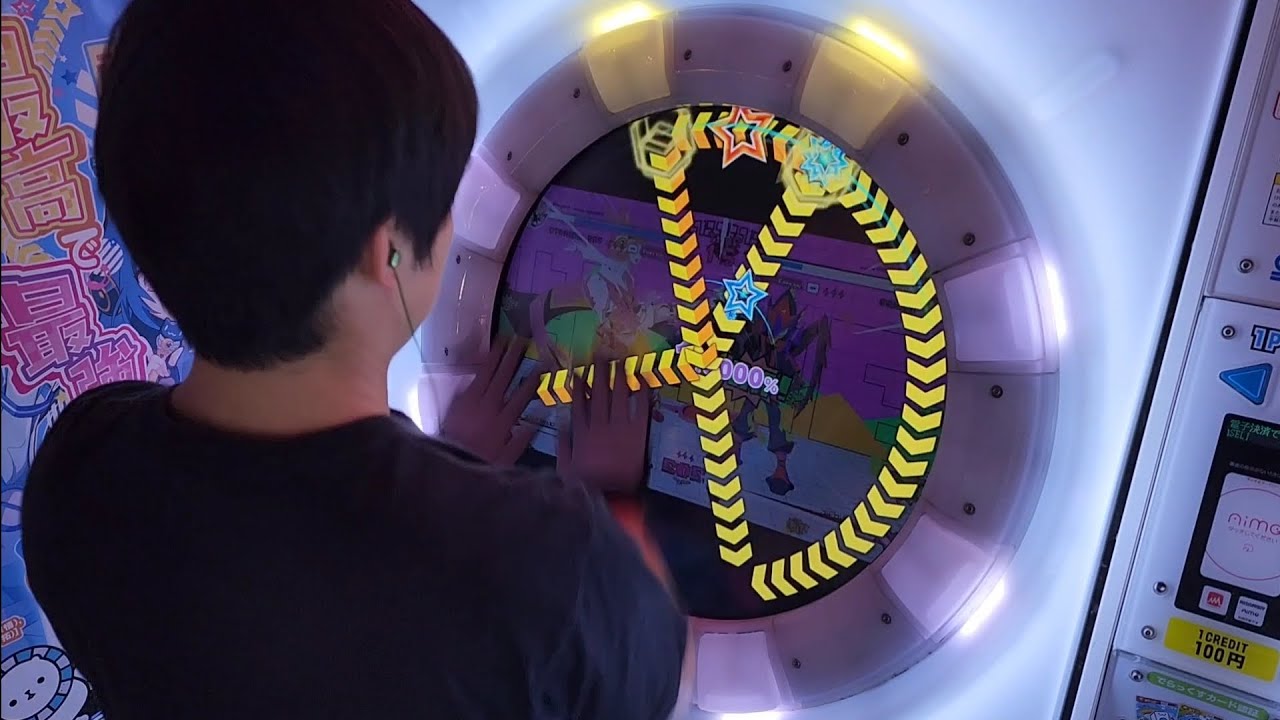 【maimai】エスオーエス でらっくす譜面 理論値AP