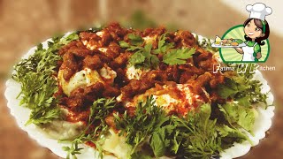 Afghani Ashak Recipe | By Fatima W Kitchen