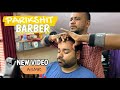 ASMR Relaxing Head massage for Good Sleep with Neck Cracking #VD-10 #indianbarber #amsrmassage