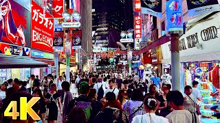 【4K】Japan Walk | Best Tokyo Street Views • 12 Hours Long 🇯🇵 Relaxing Tour 🌟