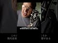 エレキギター史の改革者達