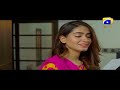 Watch Mera Ghar Aur Ghardari - Episode 44 Best Moments | HAR PAL GEO Online In HD