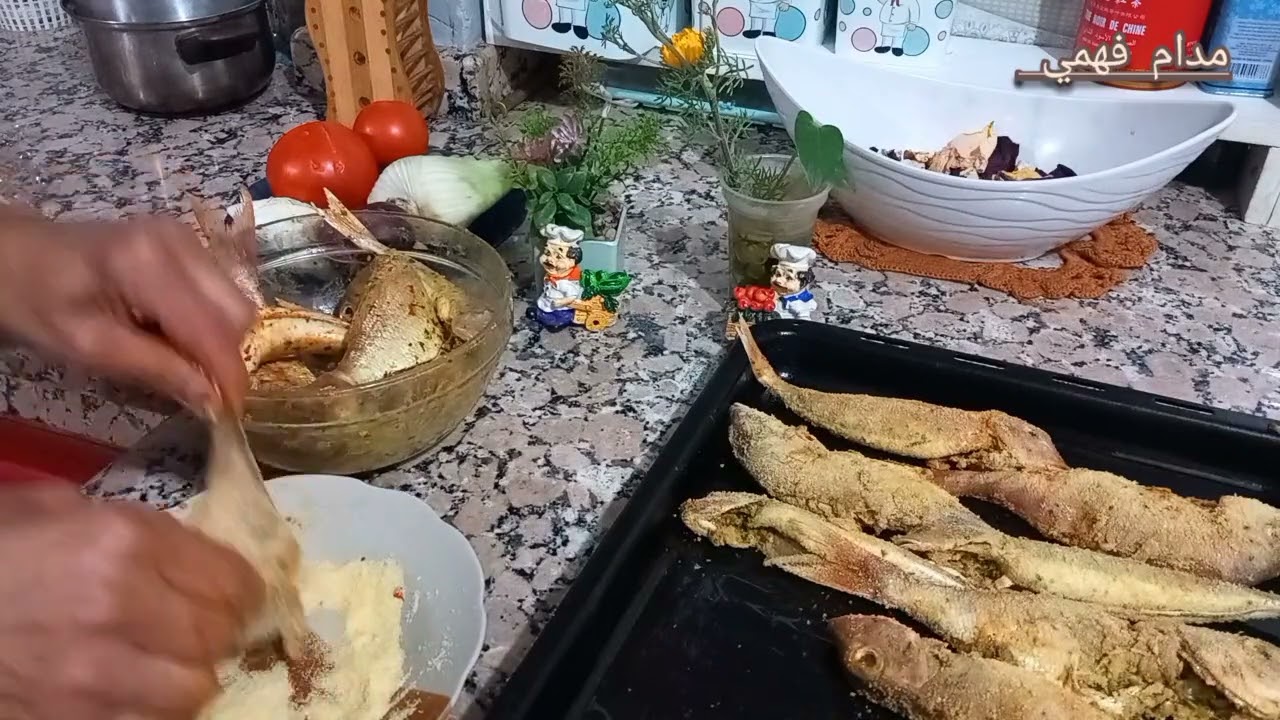 طريقة تحضير سمك روبيو و باجو في الفرن بالطريقة سهلة ولذيذة  مع سلطة صحية ومفيدة